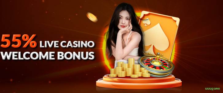 uuugame Logo